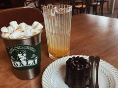 -ZAZA.CAFE.BAR