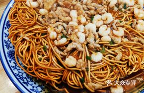 Mixed Two-Side Yellow Noodles