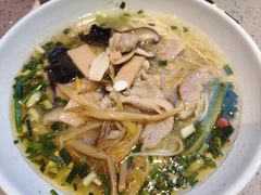 -好這口重庆小面(总店)