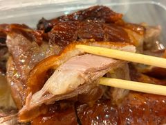 -永兴烧腊