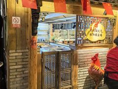 -头上红煨盐鸡·非遗院子餐厅