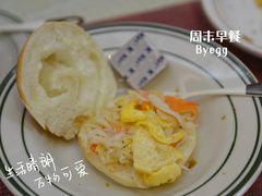 -POO PAN不胖面包