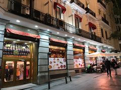 -火腿博物馆(马约尔广场店)