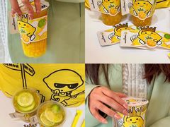 -快乐柠檬happylemon(北京APM店)