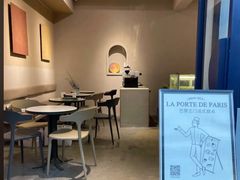 大堂-La Porte de Paris 巴黎之门法式甜品