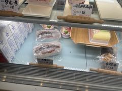 -京谷烘焙店(中国铁建·万科翡翠国际三期店)