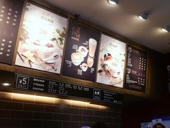 -COSTA COFFEE(上海虹口公园店)
