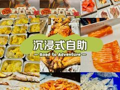 -尚宴牛特鲜自助(太原街万达店)