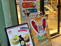-GOTLOT COFFEE&KITCHEN角落厨房NOOK店