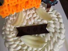 -壹点壹客·生日蛋糕(南山店)