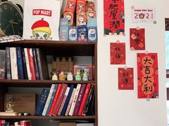 -白熊咖啡(闽江大道店)