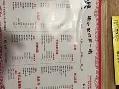 -大话小腰(鸟巢店)