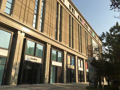 -远洋未来广场(育慧北路店)