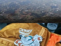 -窦圌山风景区