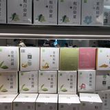 奈雪的茶｜长沙首家PRO店