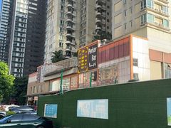 -汉仁宫·古法按摩·足道·SPA(南山中心店)
