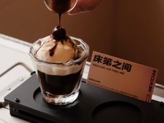 -村口大树(长乐路店)