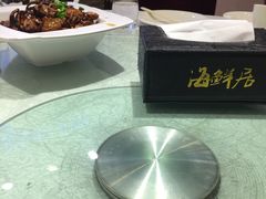 -赶海部落海鲜城(海阳路店)