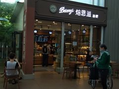 -上海市第一人民医院(松江南部)