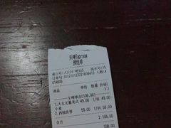 -Lebeer Taproom·乐啤·精酿啤酒