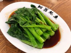 白灼菜心-富豪酒家(正大广场店)