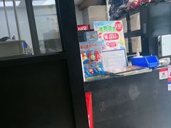 -达美乐比萨(西客站北店)