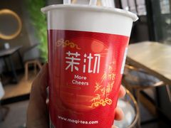 -茉沏(山塘街店)