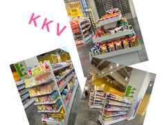 -KKV(上海月星环球港主力店)