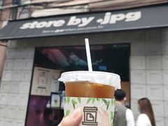 茉莉冷萃-JPG coffee(广州体育西店)