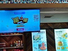 -青水瓦台汤泉(未央店)