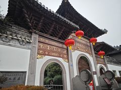 -蒋氏故居
