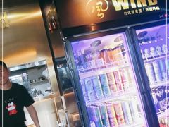 -雷泰泰台式胡椒虾(滨江金铂湾店)