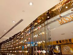 -VENCHI 闻绮(北京国贸商城店)