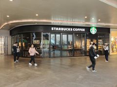 -星巴克(徐州苏宁广场B1店)