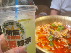 -打川川·川蜀毛肚(南市场店)