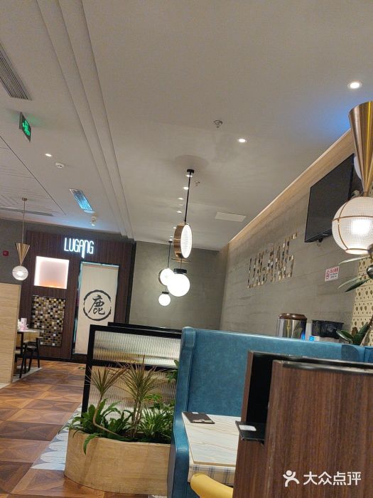 鹿港小镇(霄云店)图片