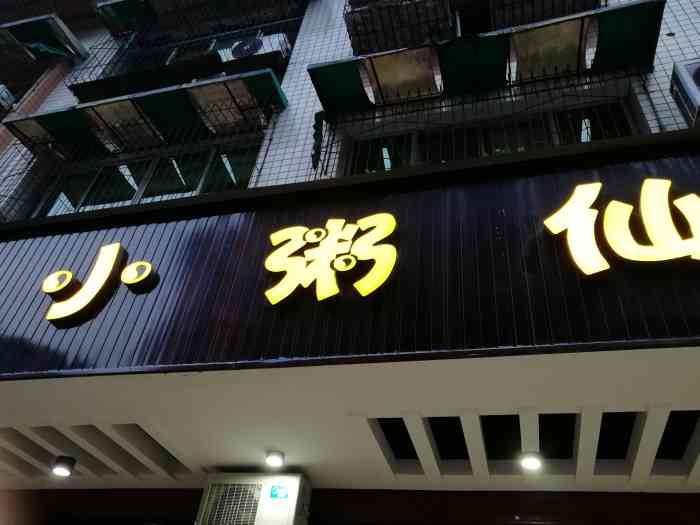  !doctype html> html lang="zh-cn"> head> me