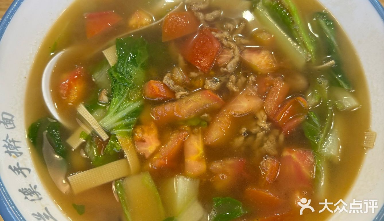 每天都去吃的兰溪手擀面🍜