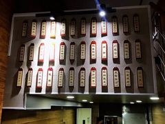 -大隐隐于市私房菜(保和小区店)