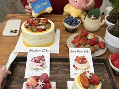 -山与蓝·轻糖鲜果蛋糕(勒泰店)