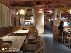 -大话小腰(鸟巢店)