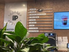 -Peet's 皮爷咖啡(深圳湾万象城店)