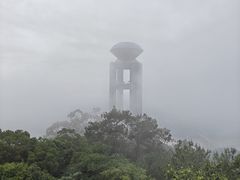 -白云山风景名胜区