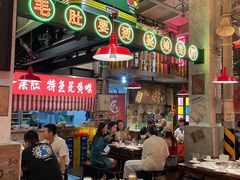 -江北北火锅馆·公路夜市(魏公村店)