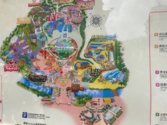 -中华恐龙园