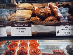 -德南面包房(尚都店)
