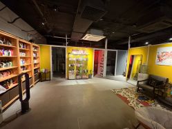 -极昼美黑24H日晒沙龙