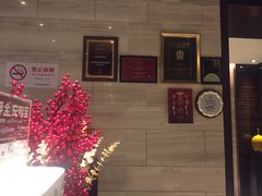 -环球港凯悦 · 享悦中餐厅