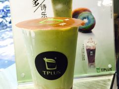 -TPLUS茶家(淮海店)