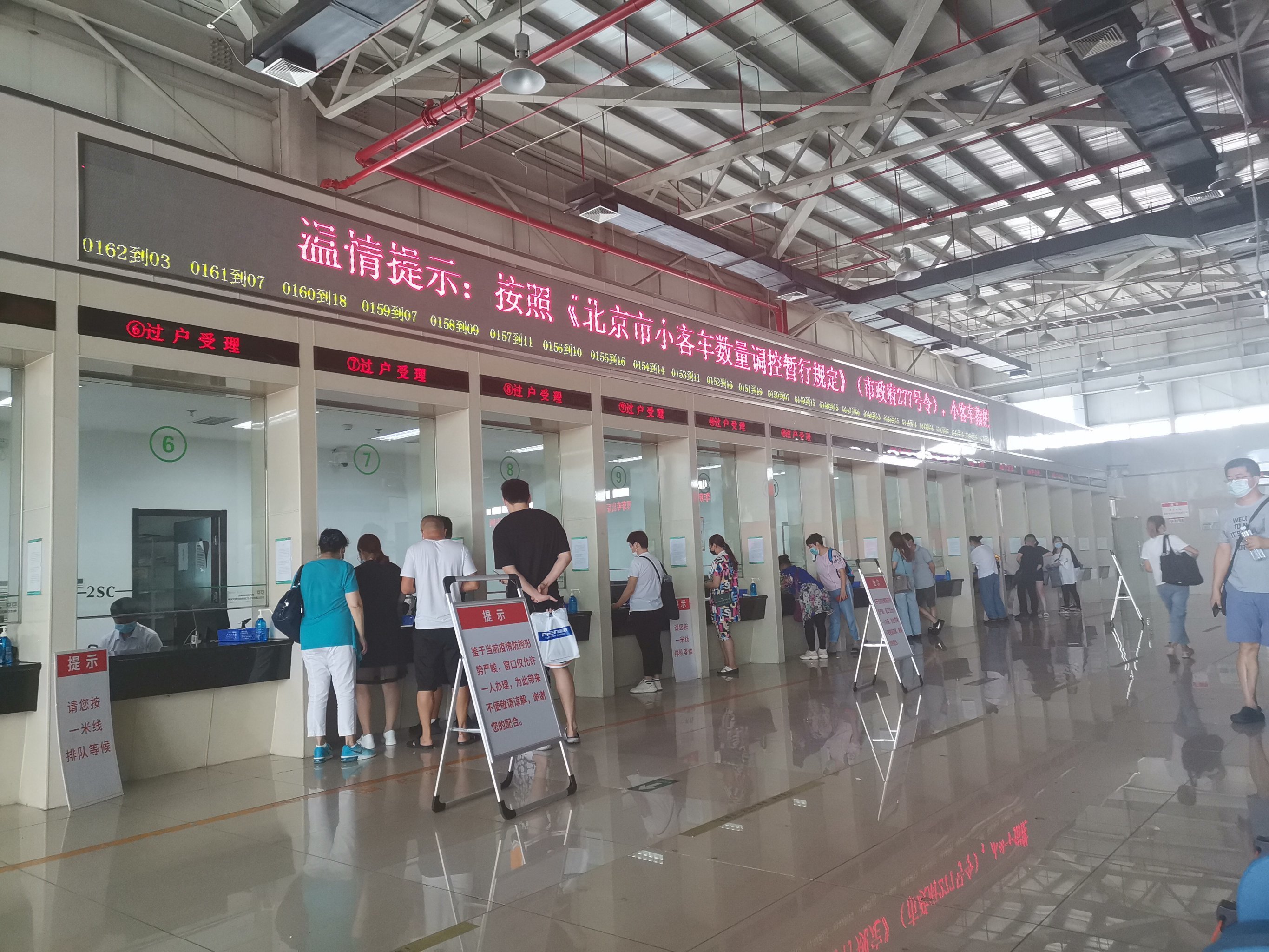 北大人民医院、丰台区黄牛挂号，检查住院办理一条龙服务的简单介绍
